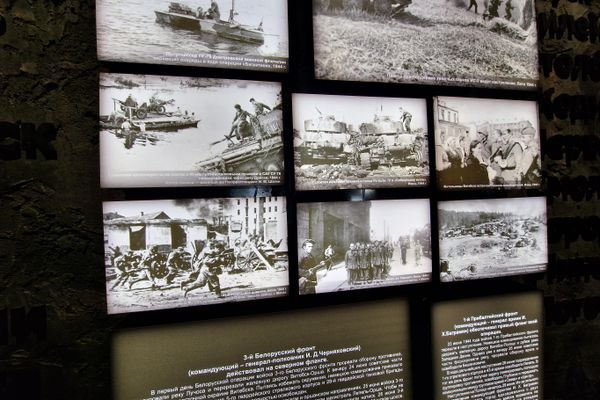Комплекс воинской славы в честь операции Багратион Комплекс воинской славы в честь операции Багратион - Sputnik Беларусь