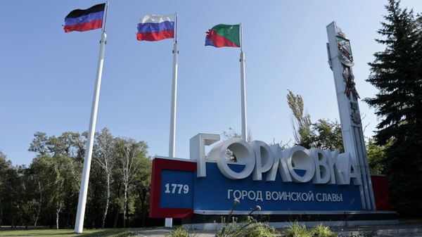 Стела при въезде в Горловку - Sputnik Беларусь