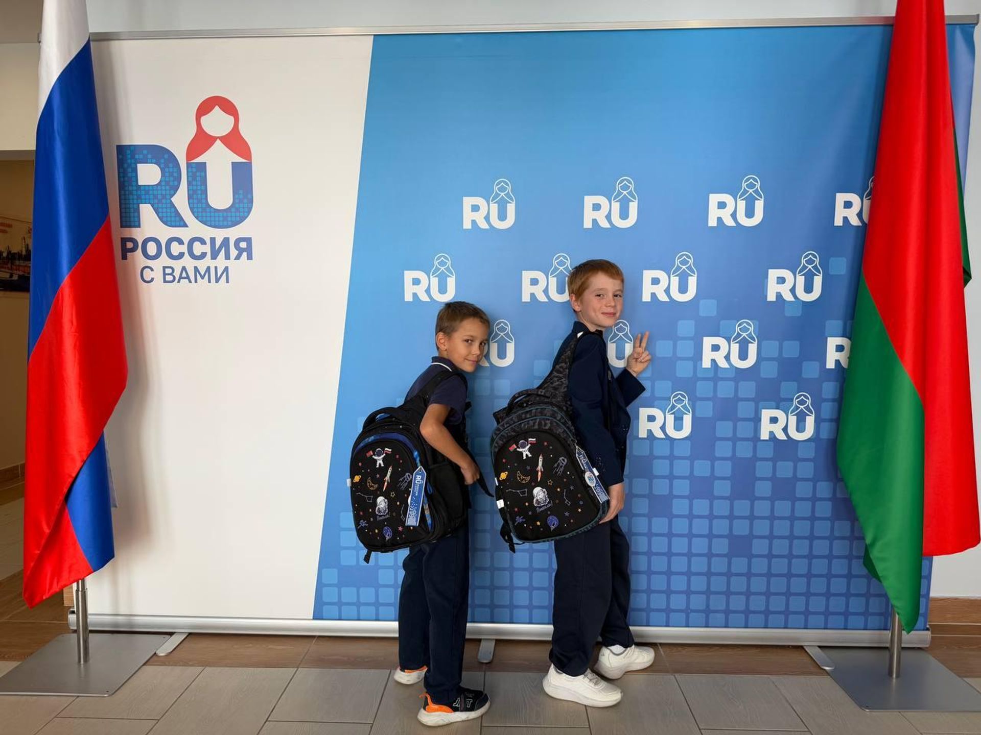 Россотрудничество передаст первоклашкам Беларуси космические портфели