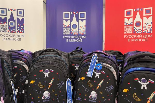 Россотрудничество передаст первоклашкам Беларуси космические портфели Россотрудничество передаст первоклашкам Беларуси космические портфели - Sputnik Беларусь