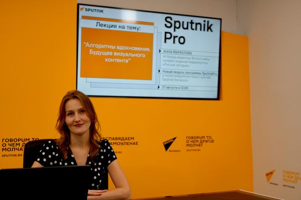   - Sputnik Беларусь