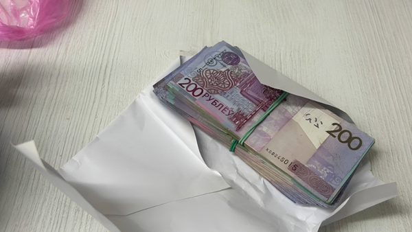 Белорусские рубли - Sputnik Беларусь
