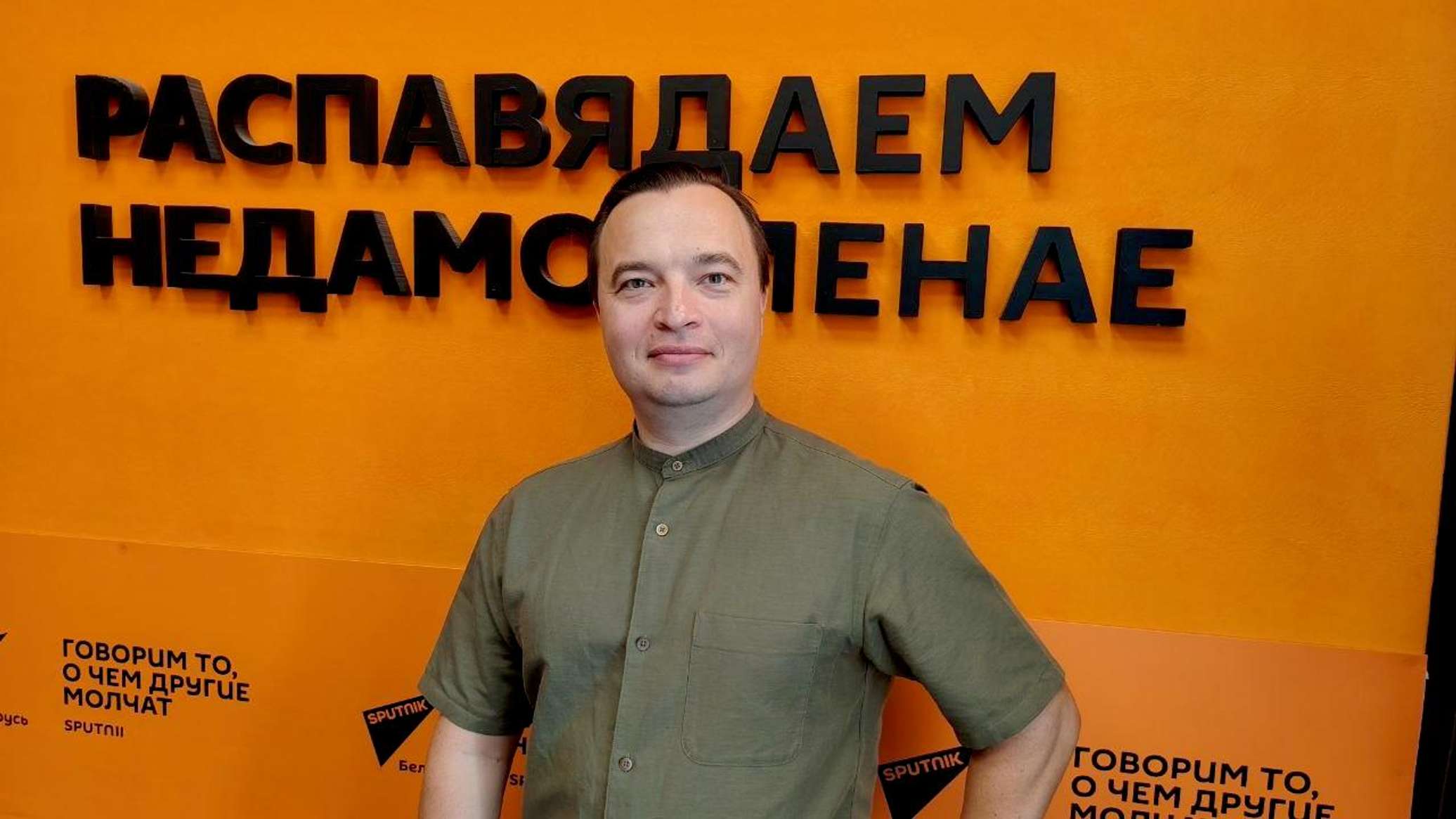 Беляков: политическая воля властей – главное условие сохранения любой страны Беляков: политическая воля властей – главное условие сохранения любой страны
