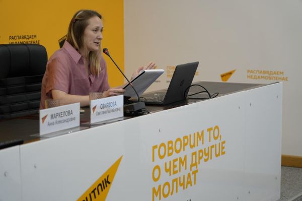 Модуль SputnikPro по искусственному интеллекту - Sputnik Беларусь