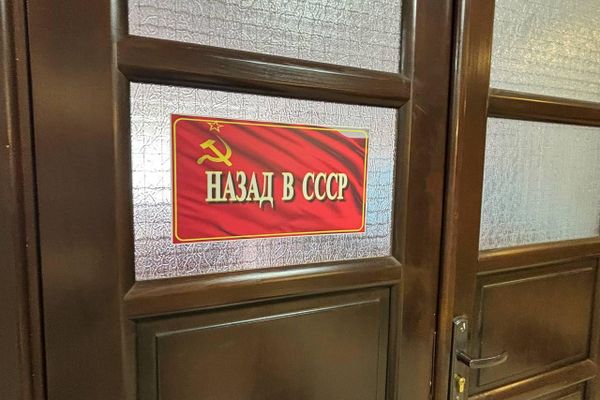 Комната самоподготовки Назад в СССР - Sputnik Беларусь
