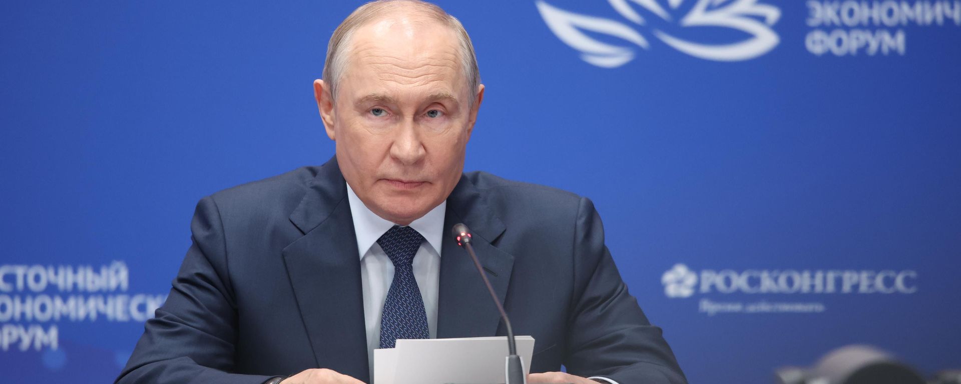 Выступленне Пуціна на Усходнім эканамічным форуме – трансляцыя - Sputnik Беларусь, 1920, 03.09.2026