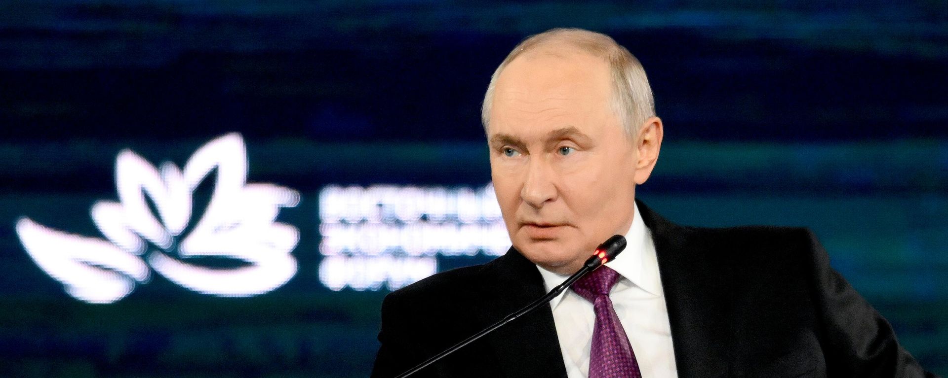 Прэзідэнт РФ Уладзімір Пуцін на пленарнай сесіі Усходняга эканамічнага форуму - Sputnik Беларусь, 1920, 03.09.2026