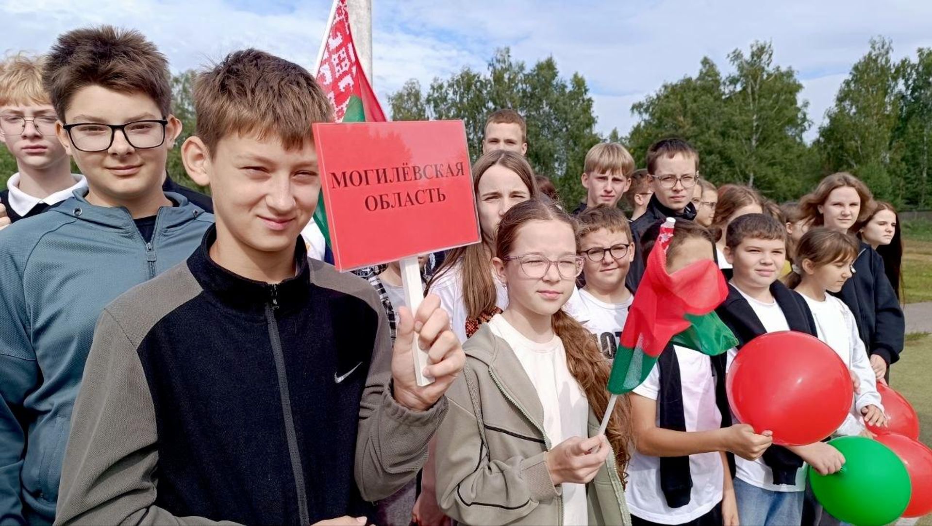 День Союзного государства Беларуси и России проходит в Детском реабилитационно-оздоровительном центре Жемчужина  - Sputnik Беларусь, 1920, 04.09.2026