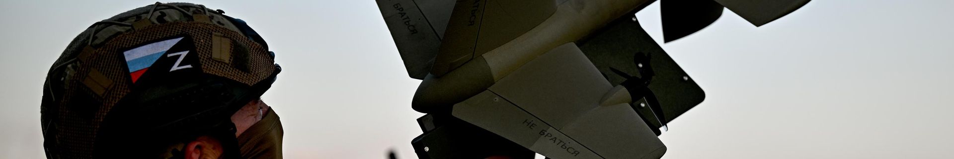 Боевое дежурство пункта воздушного наблюдения БАРС Курск на Сумском направлении СВО - Sputnik Беларусь, 1920