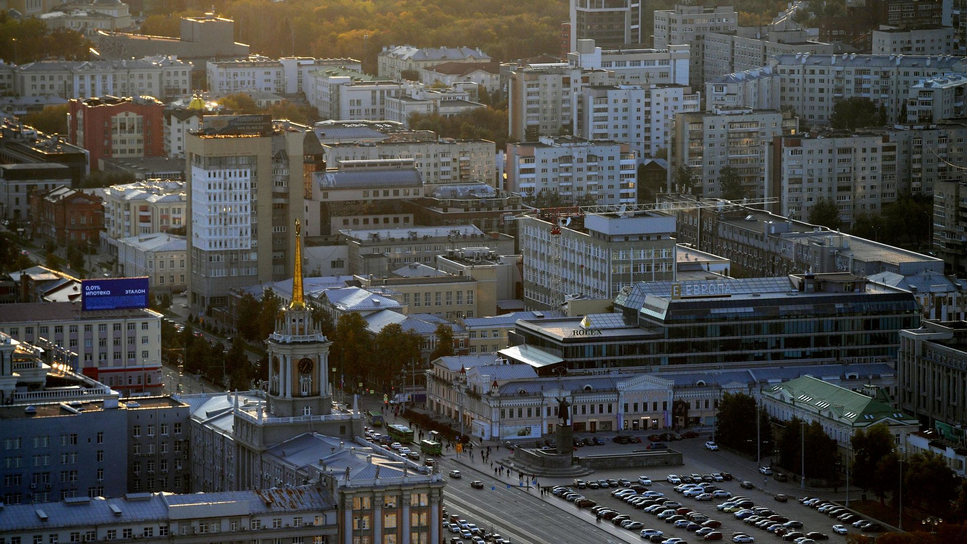 Екатеринбург Екатеринбург - Sputnik Беларусь, 1920, 16.09.2026