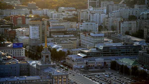Екатеринбург - Sputnik Беларусь