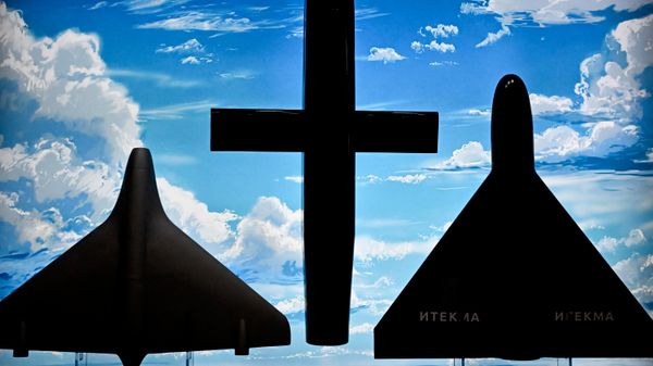 БПЛА Герань - Sputnik Беларусь