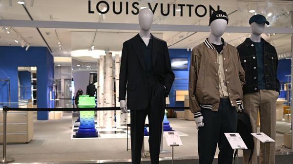 Магазин Louis Vuitton - Sputnik Беларусь