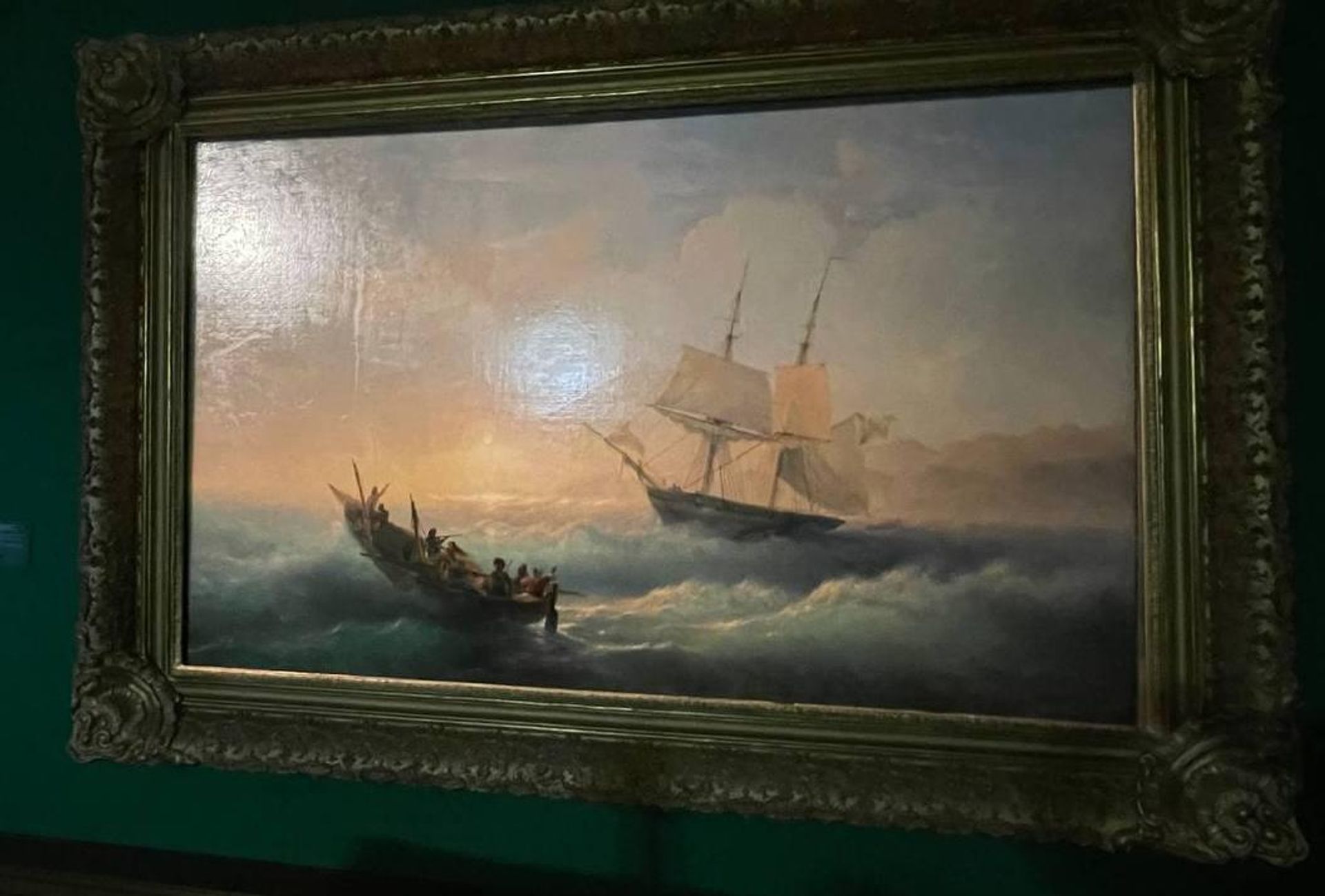 Иван Айвазовский, Восход солнца на Черном море Иван Айвазовский, Восход солнца на Черном море - Sputnik Беларусь, 1920, 17.09.2026