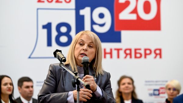 Элла Памфилова - Sputnik Беларусь