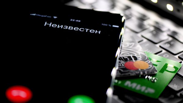 Звонок с неизвестного номера на мобильный телефон - Sputnik Беларусь