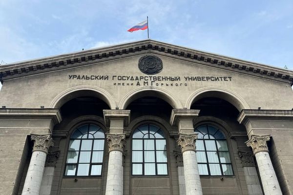 Международный фестиваль молодежи в Екатеринбурге
Международный фестиваль молодежи в Екатеринбурге
- Sputnik Беларусь