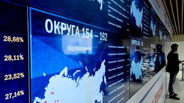Работа Информационного центра ЦИК РФ - Sputnik Беларусь