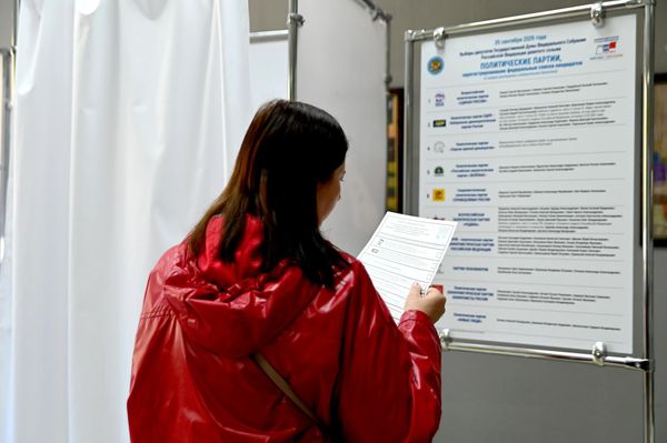 Выборы в Госдуму в Гомеле - Sputnik Беларусь