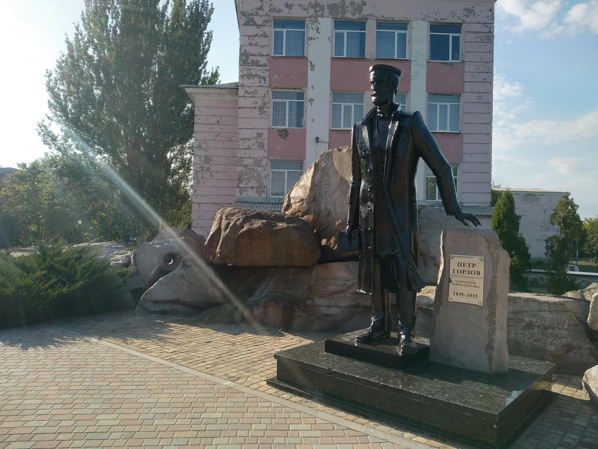 Памятник основателю Горловки Петру Горлову Памятник основателю Горловки Петру Горлову - Sputnik Беларусь, 1920, 20.09.2026