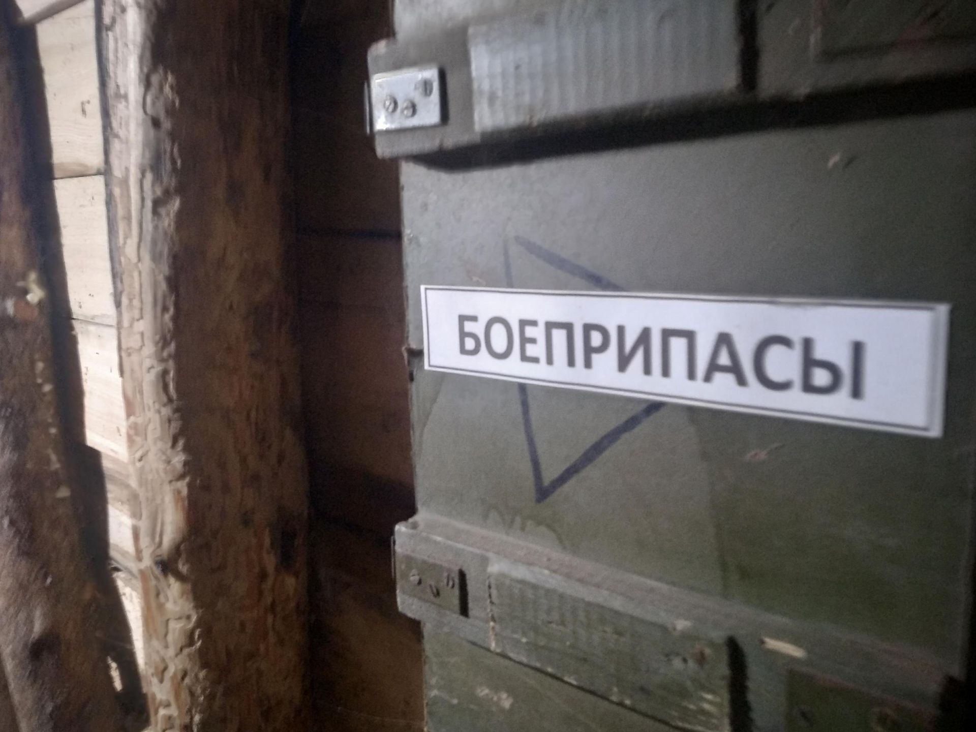 В расположении одного из российских подразделений в зоне СВО В расположении одного из российских подразделений в зоне СВО - Sputnik Беларусь, 1920, 20.09.2026