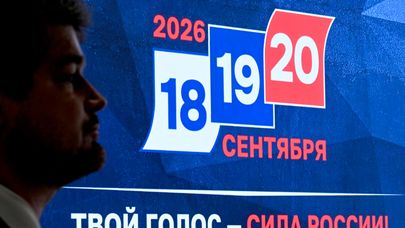 Выборы в Госдуму РФ