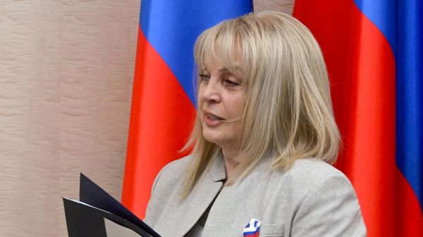 Старшыня Цэнтрвыбаркама РФ Эла Памфілава - Sputnik Беларусь