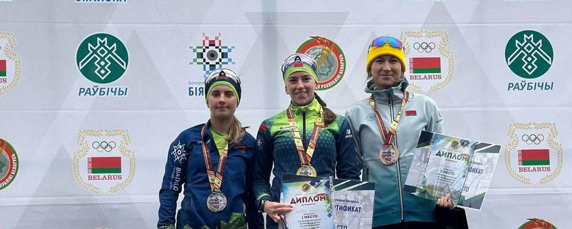 Ксенія Варабей стала першай у спрынце на чэмпіянаце краіны па летнім біятлоне - Sputnik Беларусь, 1920, 23.09.2026