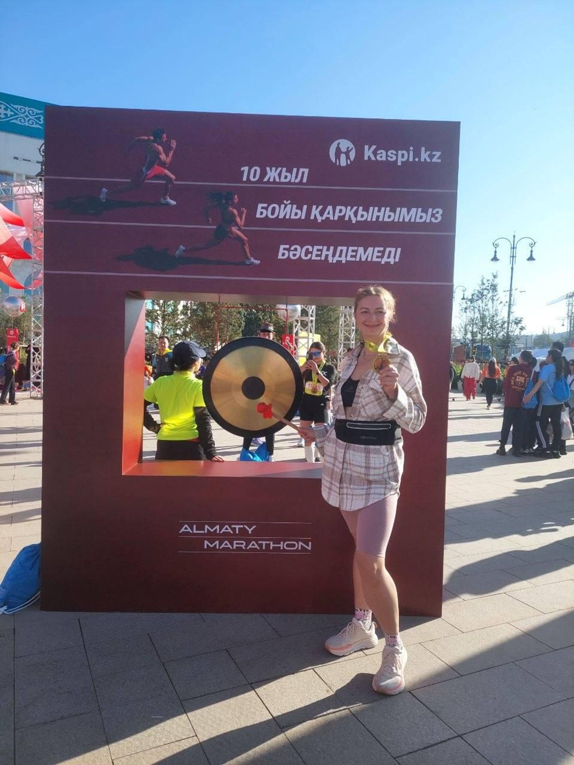 Любители бега из Минска приняли участие в Almaty Marathon в Казахстане Любители бега из Минска приняли участие в Almaty Marathon в Казахстане - Sputnik Беларусь, 1920, 27.09.2026