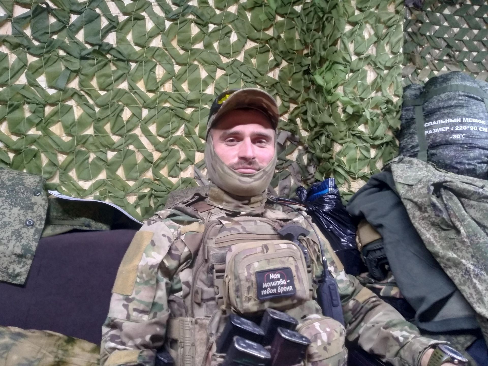Боец из Беларуси с позывным Чирик Боец из Беларуси с позывным Чирик - Sputnik Беларусь, 1920, 28.09.2026