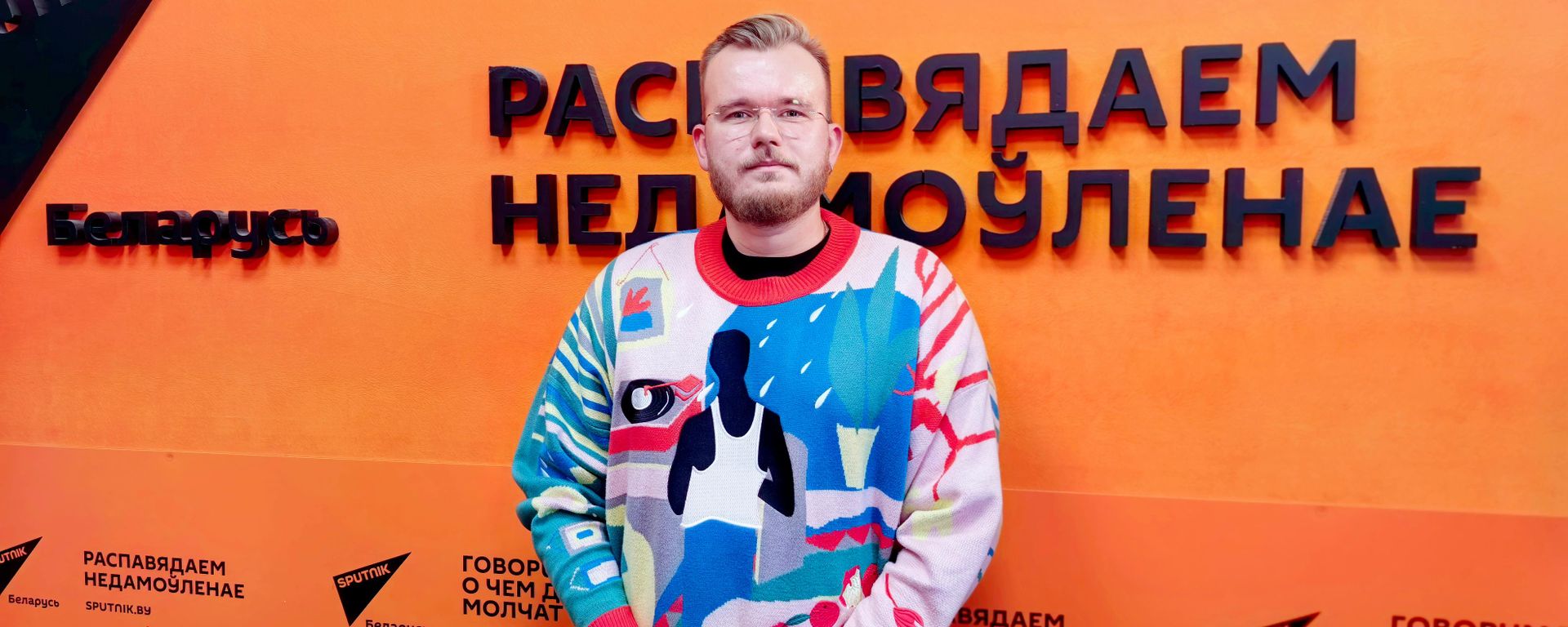 Как не сойти с ума в эпоху тотальной тревожности: советы психиатра - Sputnik Беларусь, 1920, 29.09.2026