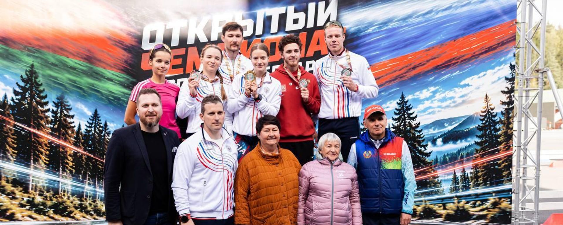 Расіяне выйгралі мас-старты чэмпіянату Беларусі па лыжаролерах - Sputnik Беларусь, 1920, 29.09.2026