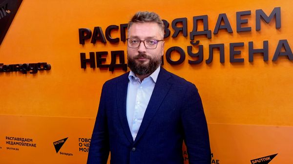 Радюкевич: криптобанки и криптовалюта – уйдут ли в прошлое обычные деньги? - Sputnik Беларусь