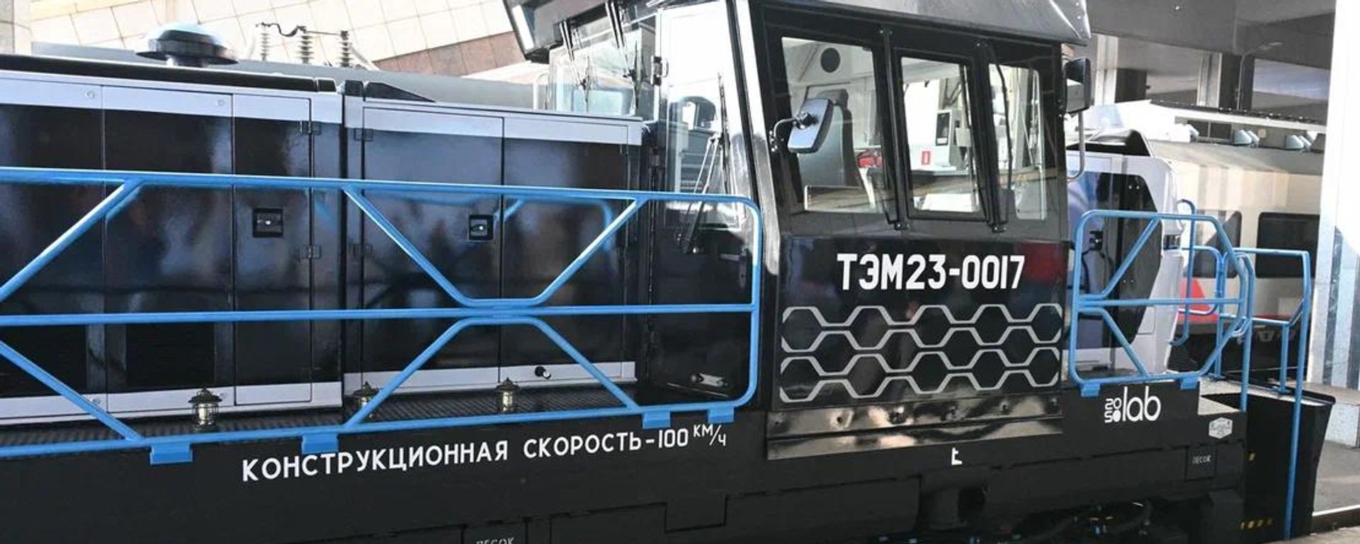 Інавацыйны расійскі цеплавоз ТЭМ23 - Sputnik Беларусь, 1920, 01.10.2026
