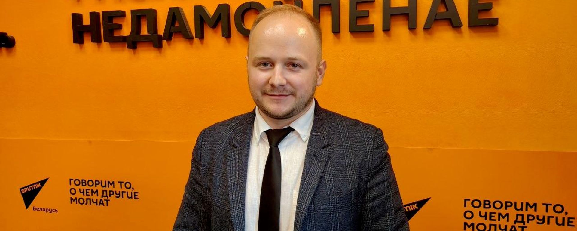 Гальперын: фільмы Еўразія.DOC – вялікая дапамога для тэлеканала Саюзны - Sputnik Беларусь, 1920, 01.10.2026