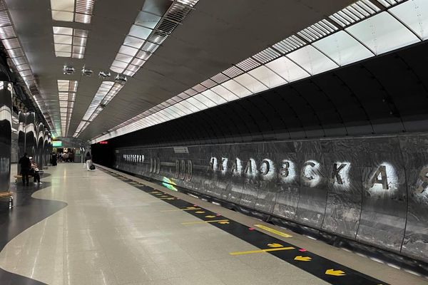 Станция метро Екатеринбурга Чкаловская Станция метро Екатеринбурга Чкаловская - Sputnik Беларусь