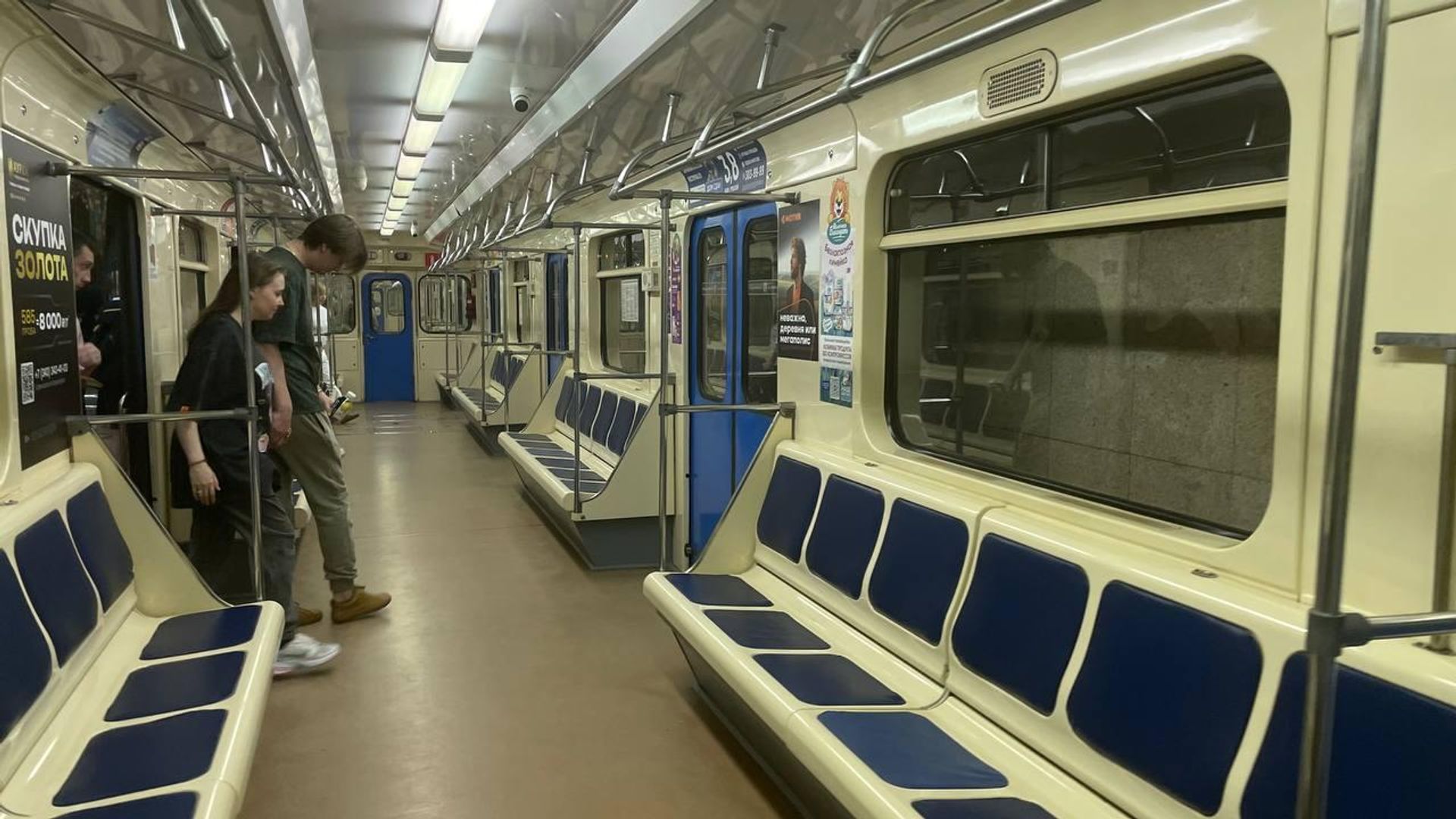 Вагон поезда в метро Екатеринбурга Вагон поезда в метро Екатеринбурга - Sputnik Беларусь, 1920, 02.10.2026