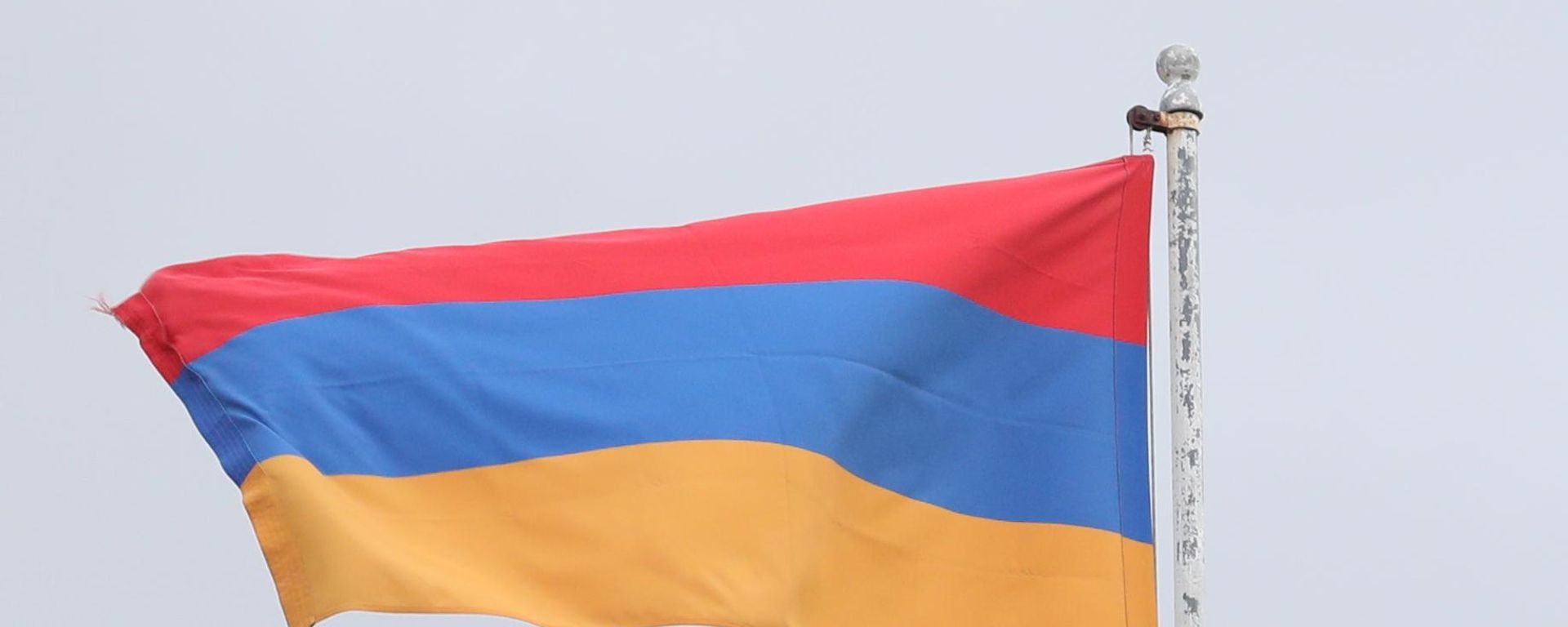 Флаг Арменіі - Sputnik Беларусь, 1920, 02.10.2026