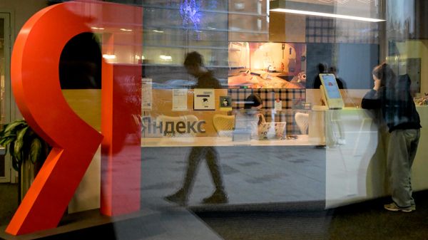 Офис компании Яндекс - Sputnik Беларусь