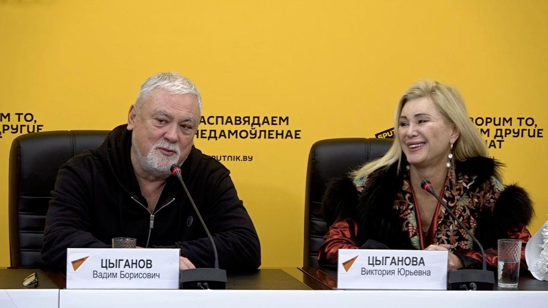Вика Цыганова - Sputnik Беларусь, 1920, 16.10.2026