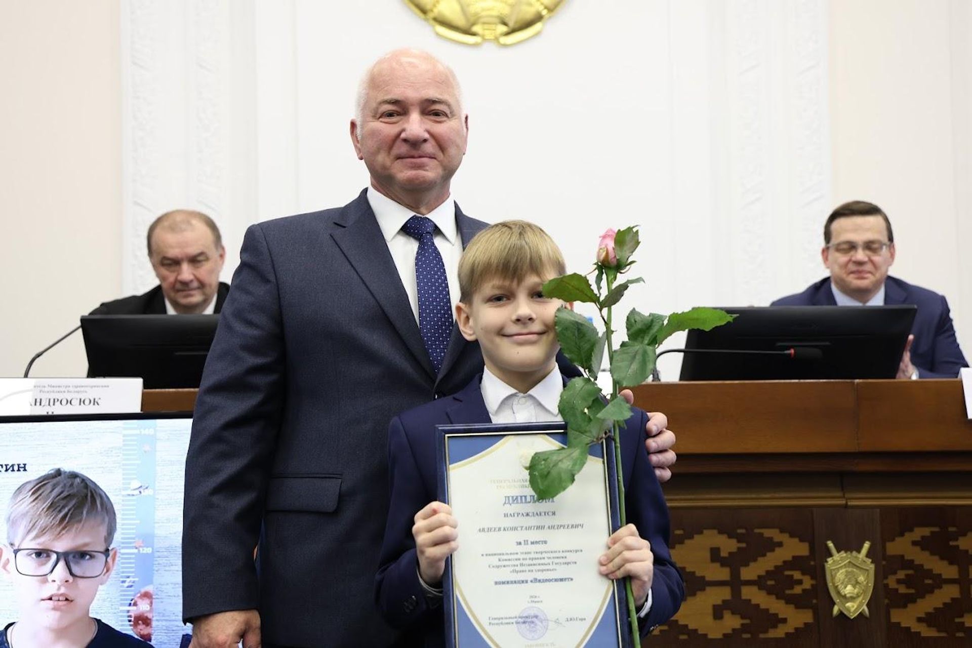 Итоги национального этапа международного конкурса Право на здоровье подвели в Генеральной прокуратуре Беларуси.  - Sputnik Беларусь, 1920, 21.10.2026