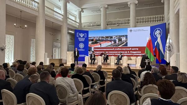 Форум представителей образовательных организаций-членов Ассоциации школ РФ и Беларуси - Sputnik Беларусь