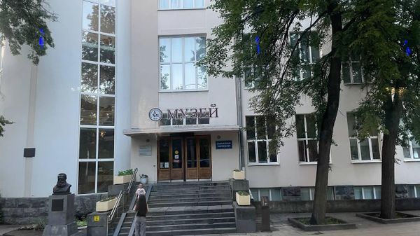 Музей истории и археологии Урала в Екатеринбурге - Sputnik Беларусь