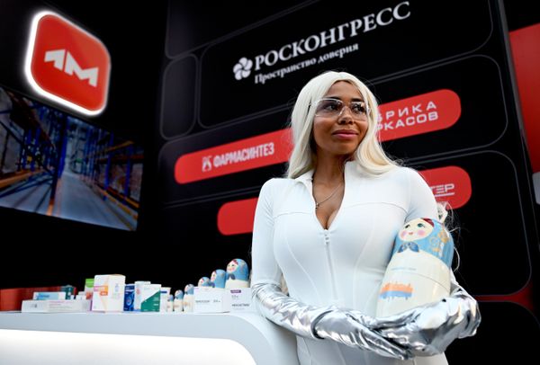 Работа форума Россия-Африка в Москве Работа форума Россия-Африка в Москве - Sputnik Беларусь