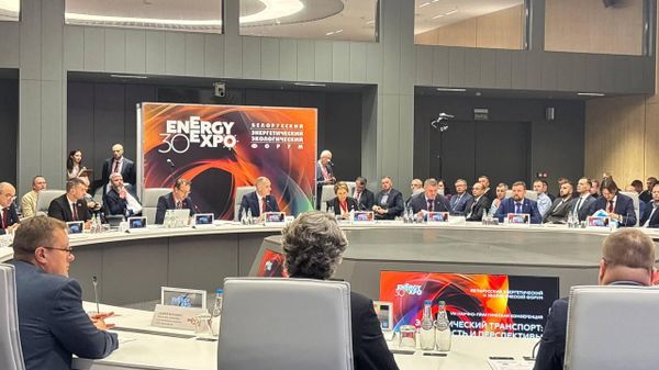 Форум Energy Expo в Минске - Sputnik Беларусь
