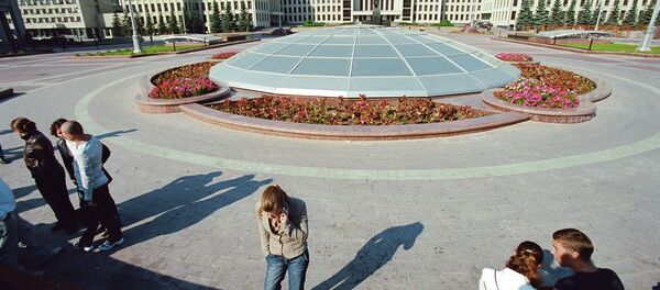 ПЛОЩАДЬ НЕЗАВИСИМОСТИ МОЛОДЕЖЬ - Sputnik Беларусь