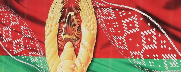 Святкаванне Дня Незалежнасці ў Мінску Святкаванне Дня Незалежнасці ў Мінску - Sputnik Беларусь