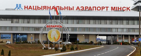 Национальный аэропорт Минск - Sputnik Беларусь
