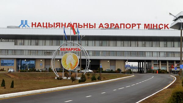 Нацыянальны аэрапорт Мінск - Sputnik Беларусь