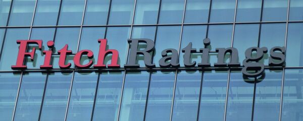 Фасад рейтингового агентства Fitch Ratings Фасад рейтингового агентства Fitch Ratings - Sputnik Беларусь